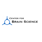 harvard center for brain science logo